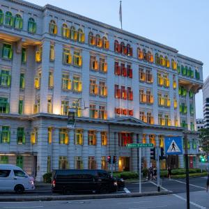 The Old Hill Street Police Station