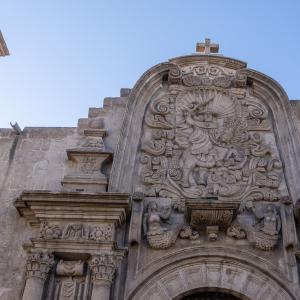 Side entrance of the Church of the Company of Jesus
